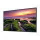 Samsung LH43QBCEBGCXEN 108cm 43" Stand Alone LED TV Fernseher
