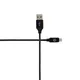 OUR PURE PLANET Ladekabel USB-A zu Mikro USB 1,2m Schwarz