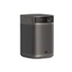 Gewinnspiel_XGIMI MoGo 2 Pro Tragbarer Beamer