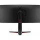 LG UltraGear 34GP63AP-B 86,4cm (34") UWQHD VA Curved Monitor 21:9 HDMI/DP 160Hz