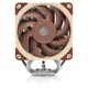 Noctua NH-U12A CPU Kühler für AMD und Intel CPU