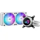 ASUS ROG Strix LC III 240 ARGB White Komplettwasserkühlung für AMD und Intel CPU