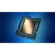 Intel Xeon® Gold 6530 32-Kern CPU, Sockel 4677, Tray (ohne Kühler)