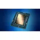 INTEL Xeon Platinum 8558 48C/96T 2.10-4.00GHz, Sockel 4677, Tray (ohne Kühler)