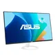 ASUS VZ24EHF-W 23.8 Zoll Full HD IPS LED 16:9 100 Hz Office Monitor