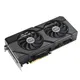 ASUS Dual Radeon RX 7700 XT 12GB OC Edition 12GB GDDR6 Grafikkarte