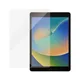 PanzerGlass Displayschutzglas für Apple iPad 10.2" (2019|2020|2021)