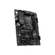 MSI PRO B760-P DDR4 II Mainboard Sockel 1700 ATX