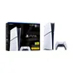 Sony PlayStation 5 Slim | Digital Edition | 1000 GB