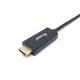 EQUIP 133412 USB-C auf HDMI Kabel, M/M, 2.0m, 4K/30Hz