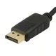 EQUIP 133435 DisplayPort auf HD15 VGA Adapter