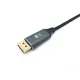EQUIP 133423 USB-C auf DisplayPort-Premium-Kabel, M/M, 3.0 m, 8K/60 Hz
