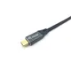 EQUIP 133423 USB-C auf DisplayPort-Premium-Kabel, M/M, 3.0 m, 8K/60 Hz