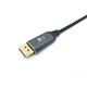 EQUIP 133422 USB-C auf DisplayPort-Premium-Kabel, M/M, 2.0 m, 8K/60 Hz