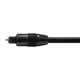 EQUIP 147921 TOSLINK Optisches SPDIF digitales Audiokabel, 1.8m