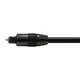 EQUIP 147922 TOSLINK Optisches SPDIF digitales Audiokabel, 3.0m