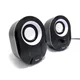 EQUIP 245333 Stereo-2.0-Lautsprecher, Black/White [Schwarz mit weiß]