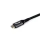 EQUIP 128382 USB4 Gen 2x2 C-auf-C-Kabel, M/M, 2.0 m, PD 100W,  4K/60Hz, 20Gbps