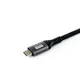 EQUIP 128382 USB4 Gen 2x2 C-auf-C-Kabel, M/M, 2.0 m, PD 100W,  4K/60Hz, 20Gbps