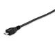 EQUIP 12888407 USB 2.0 Typ C auf Micro-B Kabel, 1.0m
