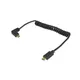 EQUIP 128889 USB 2.0 C auf C 90° abgewinkeltes Spiralkabel, St./St., 1,0 m
