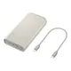 Samsung Powerbank 20.000 mAh 45 Watt, Beige