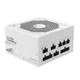 GIGABYTE UD850GM PG5 White 850 Watt ATX PCIe5.0 Netzteil, 80+ Gold voll modular
