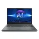Medion E15443 MD62621 15,6" FHD Core Ultra 5 125H 16GB/512GB SSD Win11