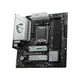 MSI B650M GAMING PLUS WIFI Mainboard Sockel AM5 mATX