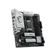 MSI B650M GAMING PLUS WIFI Mainboard Sockel AM5 mATX