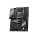 MSI B650 GAMING PLUS WIFI Mainboard Sockel AM5 ATX