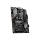MSI B650 GAMING PLUS WIFI Mainboard Sockel AM5 ATX