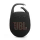 JBL Clip 5 Tragbarer Bluetooth-Lautsprecher wasserdicht nach IP67 schwarz