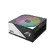 ASUS ROG Loki Titanium 1200W SFX Netzteil ATX3.0 PCIe 5.0