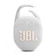 JBL Clip 5 Tragbarer Bluetooth-Lautsprecher wasserdicht nach IP67 weiß