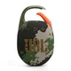 JBL Clip 5 Tragbarer Bluetooth-Lautsprecher wasserdicht nach IP67 camouflage