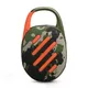 JBL Clip 5 Tragbarer Bluetooth-Lautsprecher wasserdicht nach IP67 camouflage