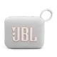 JBL GO 4 Eco Ultra-kompakter Bluetooth-Lautsprecher weiß