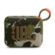 JBL GO 4 Eco Ultra-kompakter Bluetooth-Lautsprecher camouflage