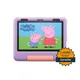 Amazon Fire HD 8 Kids Tablet (2022) WiFi 32GB mit Hülle violett