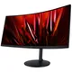 Acer Nitro XZ342CUS3bmiipphx 86,4cm (34") UWQHD Curved Gaming Monitor 21:9 HDMI/DP 180Hz 1ms
