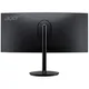 Acer Nitro XZ342CUS3bmiipphx 86,4cm (34") UWQHD Curved Gaming Monitor 21:9 HDMI/DP 180Hz 1ms