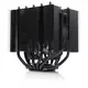 Noctua NH-D12L chromax.black CPU Kühler für AMD und Intel CPU