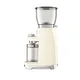 SMEG CGF11CREU 50s Style Kaffeemühle Creme