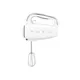 SMEG HMF01WHEU 50s Style Handmixer Weiß