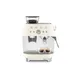 SMEG EGF03CREU 50s Style Siebträgermaschine mit Kaffeemühle Creme