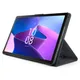 Lenovo Tab M10 Plus 3. Gen. Folio Cover Case grau