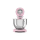 SMEG SMF03PKEU 50s Style Küchenmaschine Full-Color Cadillac Pink