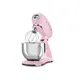 SMEG SMF03PKEU 50s Style Küchenmaschine Full-Color Cadillac Pink