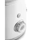 SMEG BLF03WHEU 50s Style Standmixer - weiß